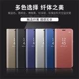SMART CLEAR VIEW CASE