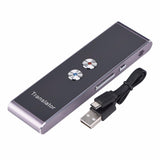 Portable Translator
